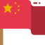 Flag icon 64x64