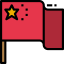 Flag icon 64x64