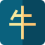 Ox icon 64x64