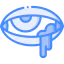 Infection アイコン 64x64