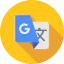 Translate Symbol 64x64