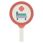 Hospital sign icon 64x64