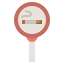 Smoking area icon 64x64