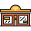 Shopping center icon 64x64