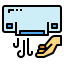Hand dryer icon 64x64