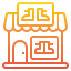 Shoe shop icon 64x64