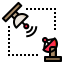 Satellite signal icon 64x64