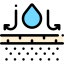 Breathable icon 64x64