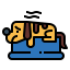 Sick icon 64x64