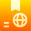 Delivery box icon 64x64