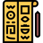 Hieroglyph icon 64x64