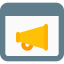 Broadcast icon 64x64