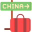 China Ikona 64x64