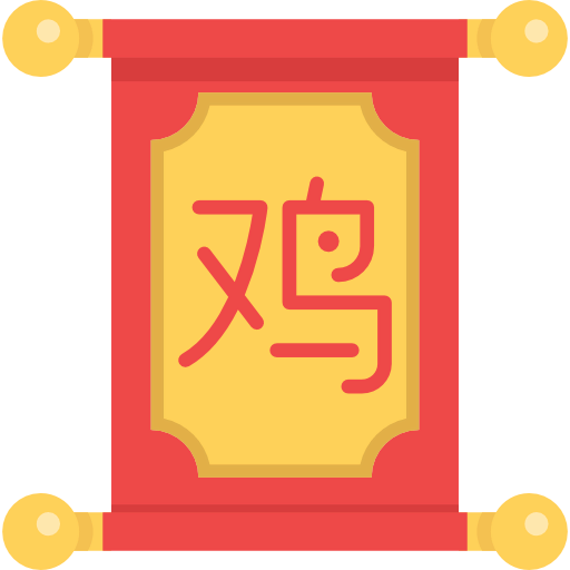 Scroll icon