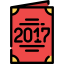 New year アイコン 64x64
