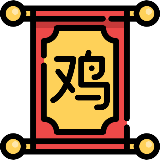 Scroll icon