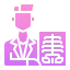 Doctor icon 64x64