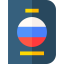 Passport icon 64x64