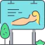 Billboard icon 64x64