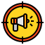 Megaphone icon 64x64