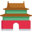 Ming dynasty tombs Ikona 64x64