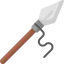 Spear icon 64x64