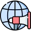 World wide shopping Ikona 64x64