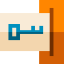 Key card icon 64x64
