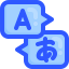 Translator アイコン 64x64