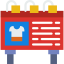Billboard icon 64x64