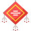 Amulet icon 64x64