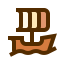 Ship icon 64x64