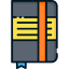 Book icon 64x64