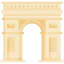 Arch of triumph アイコン 64x64