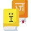 Translation biểu tượng 64x64