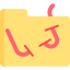 Worm icon 64x64
