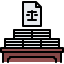 Case icon 64x64