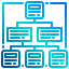 Big data icône 64x64