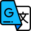Translate Symbol 64x64