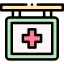 Hospital sign icon 64x64