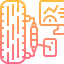 Tire icon 64x64