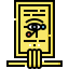 Cartouche icon 64x64