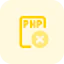 Delete icon 64x64