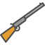 Shotgun Ikona 64x64