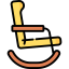 Rocking chair 상 64x64