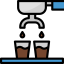 Espresso アイコン 64x64