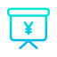 Presentation icon 64x64