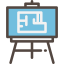 Blueprint icon 64x64