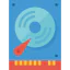 Hard drive icon 64x64
