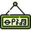 Open icon 64x64